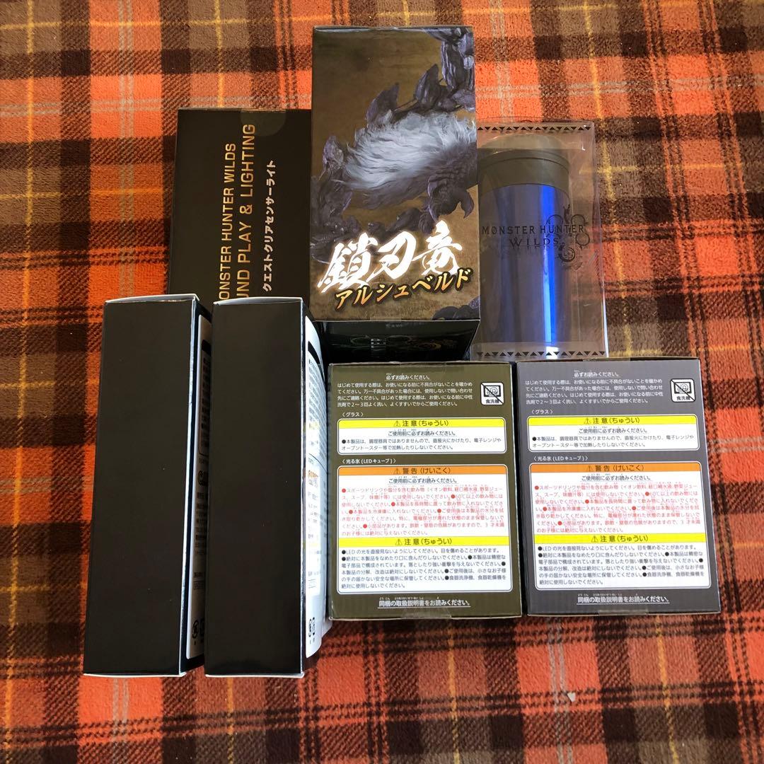 【値下げ】モンスターハンターワイルズ イメージグラス インテリアライト ほか