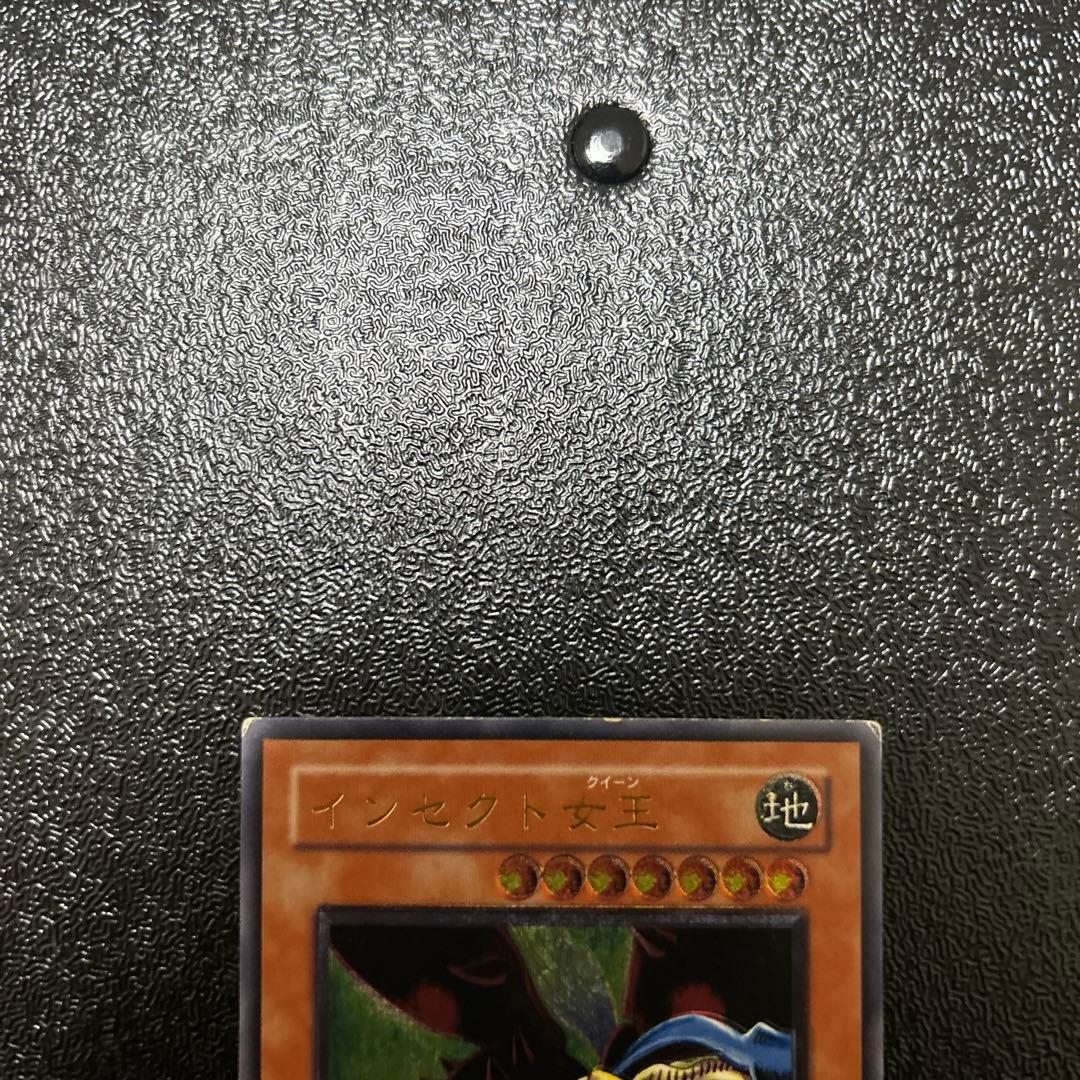 遊戯王カード　インセクト女王　レリーフレア