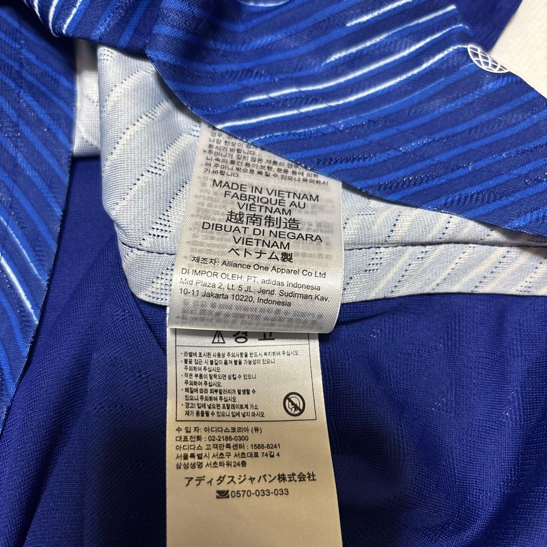 長谷川唯 ユニフォーム 正規品