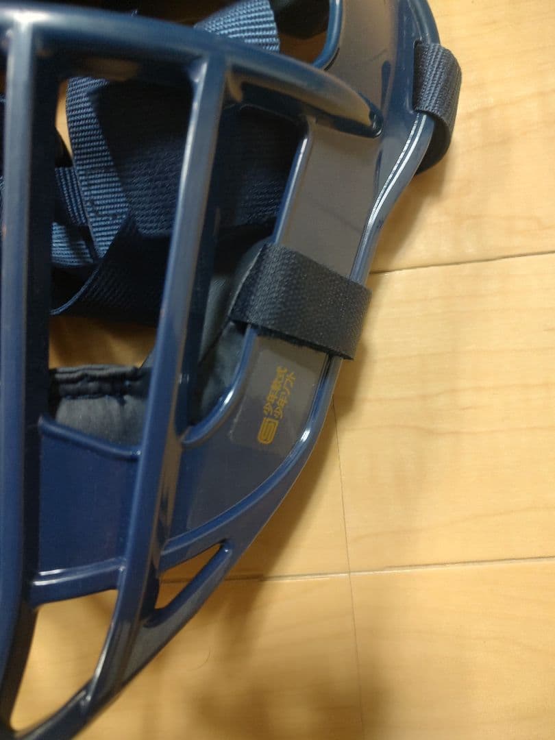 少年軟式野球　キャッチャープロテクター　マスクセット