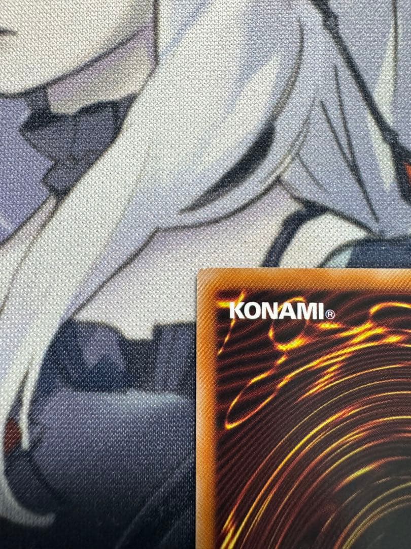 遊戯王　閃刀姫－レイ プリズマ　スタンプ　limited