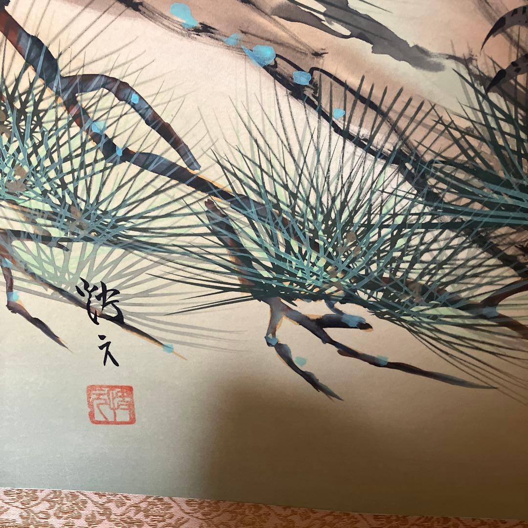 白鶴と赤い太陽の掛軸