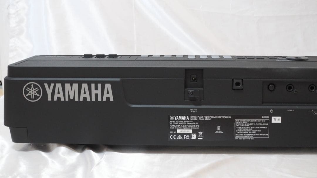 YAMAHA CP40 STAGE ステージピアノ