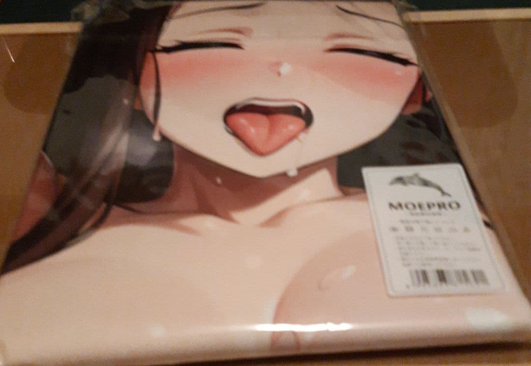 MOEPRO キャラクタータペストリー竈門禰豆子