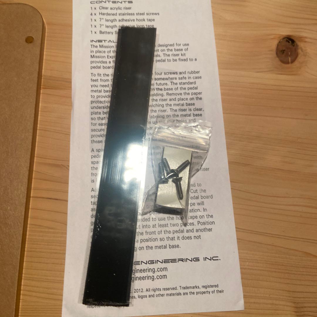 Mission Engineering PEDAL RISER KIT 開封品