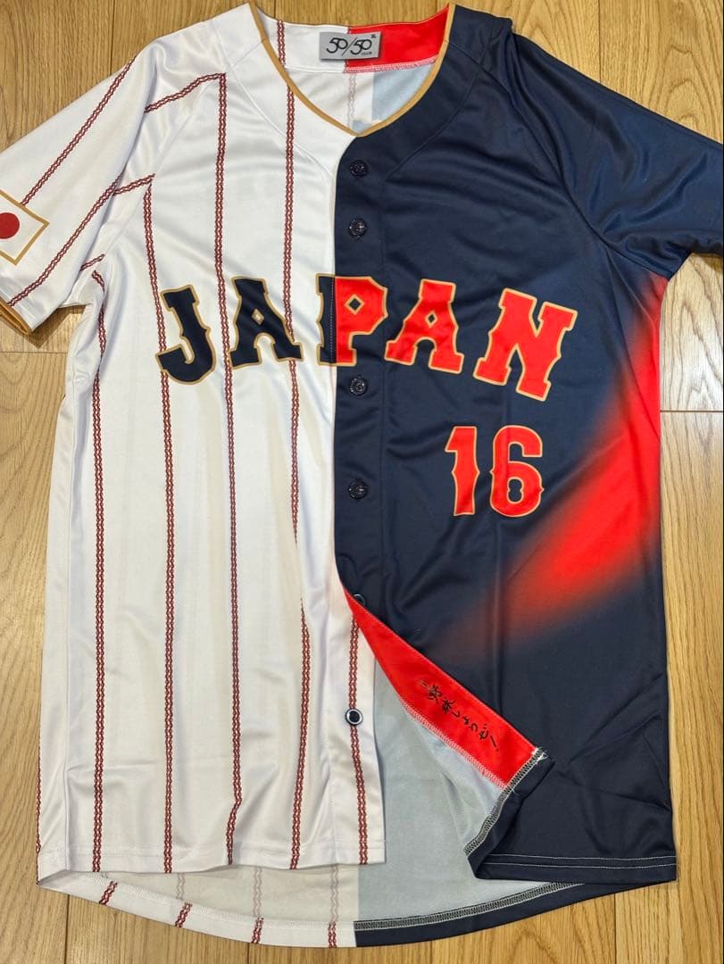 ⭐️2026年WBC最新モデル⭐️大谷翔平 【非売品】ミックスユニフォーム 限定仕様