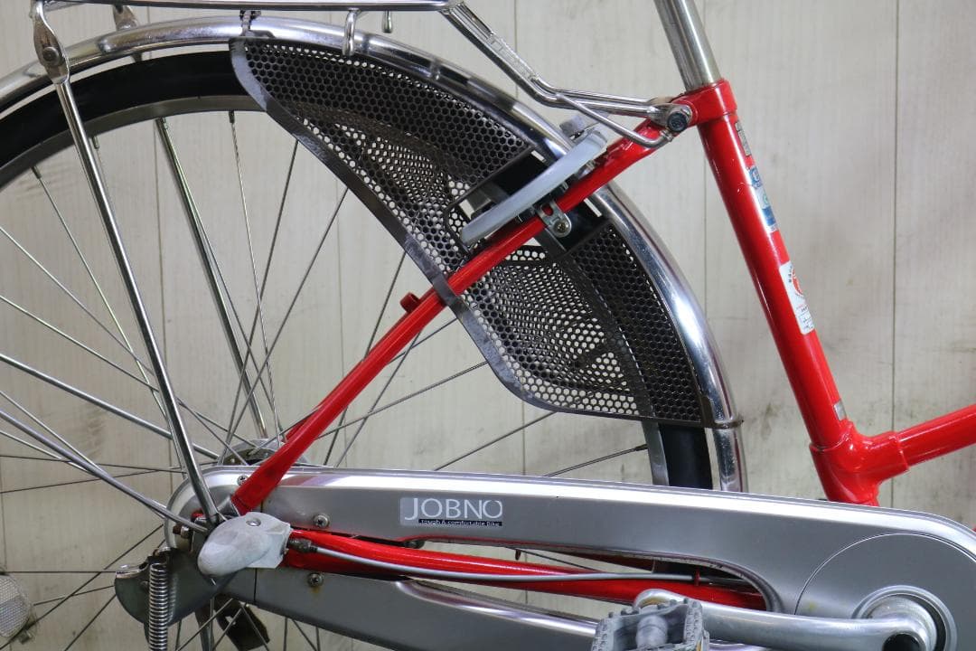 ブリヂストン J63T3 ジョブノスタンダード 26型 内装3段AUTO LED