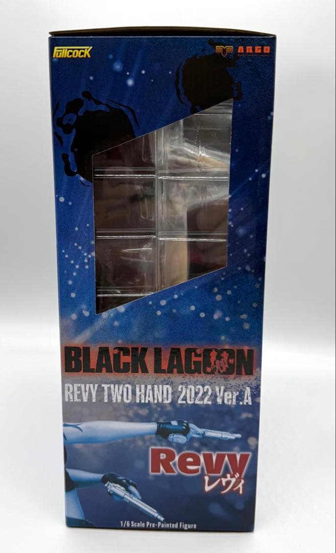 BLACK LAGOON Revy Two Hand 2022 ver.A 新品