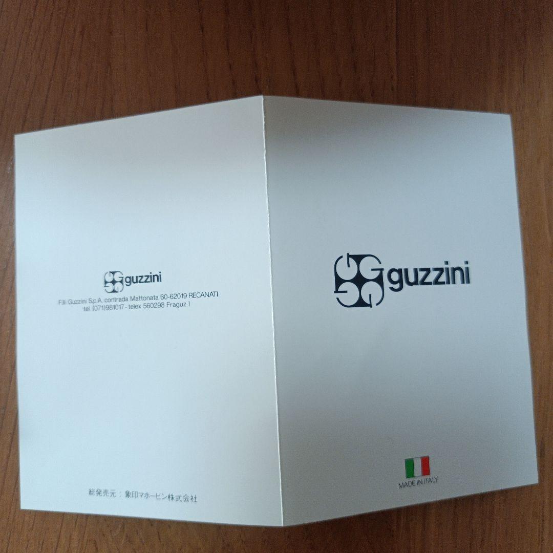 [希少未使用]グッジーニ ピクニックボールセット　ネスカフェコラボ