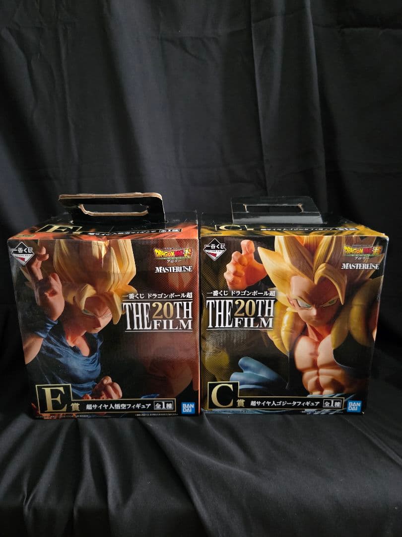 ドラゴンボール 一番くじ ドラゴンボール THE 20TH FILM セット