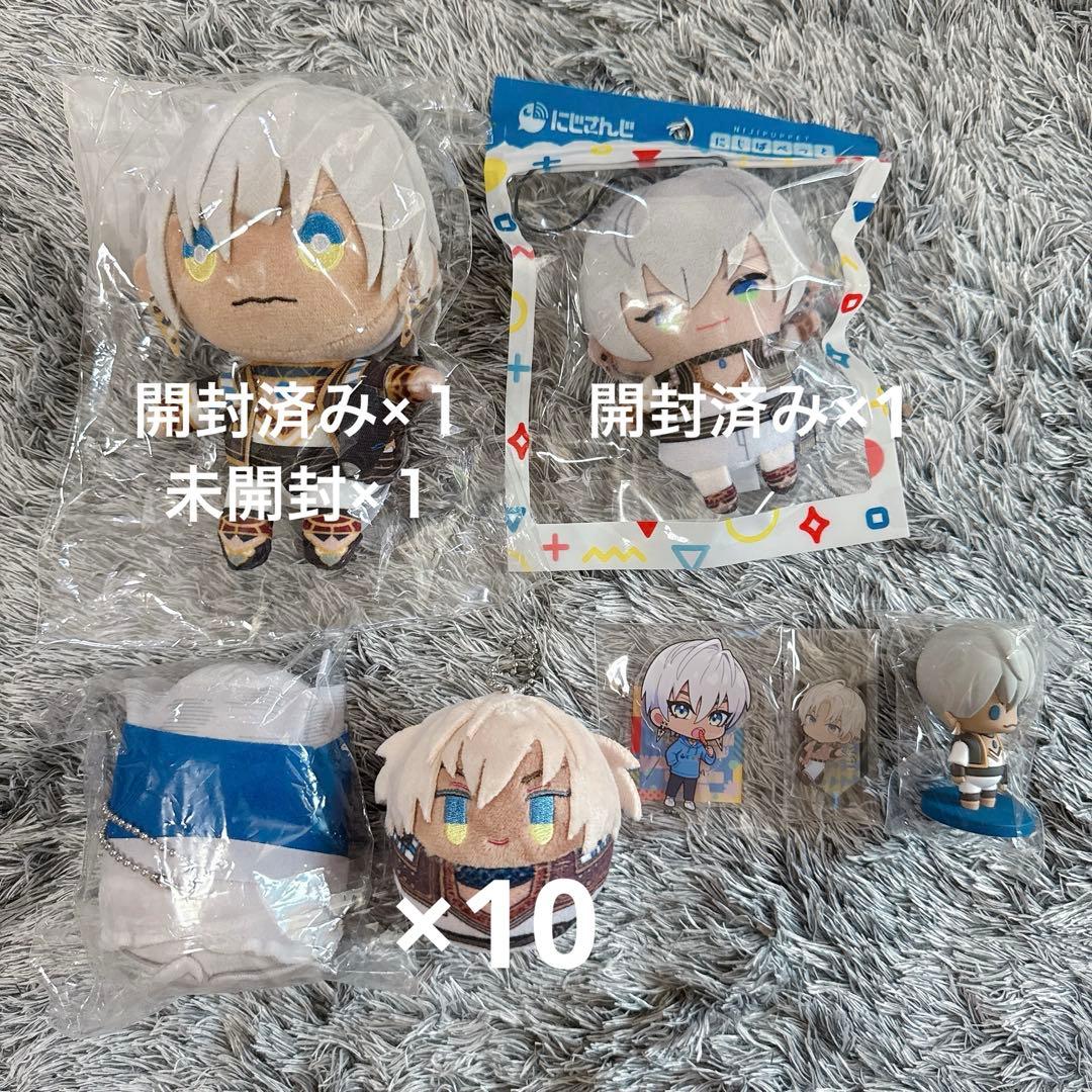 にじさんじ イブラヒム 缶バッジ チェキ アクスタ ぬいぐるみ まとめ売り