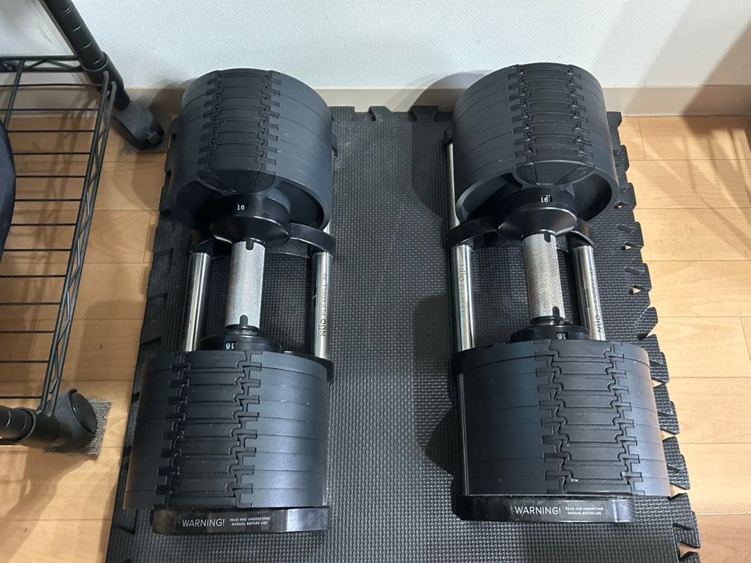 【②本目】フレックスベル 32kg ×2セット