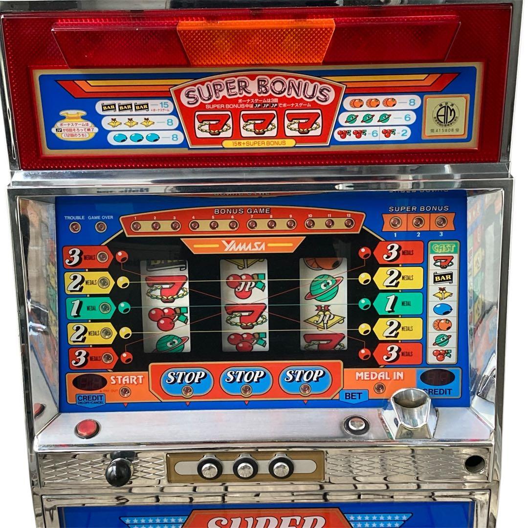 山佐　スーパープラネット　3号機　レア台　スロット実機　ジャンク品