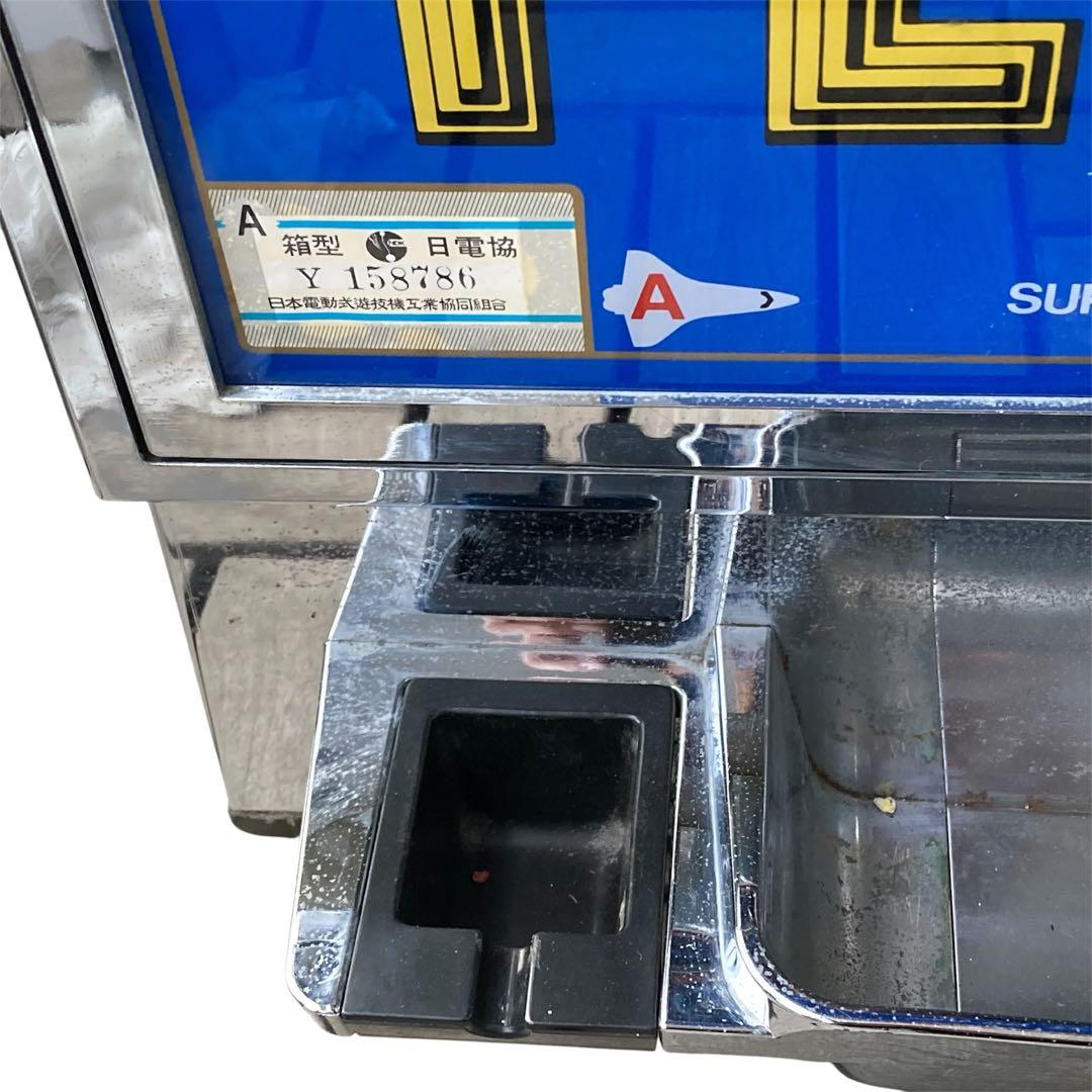 山佐　スーパープラネット　3号機　レア台　スロット実機　ジャンク品