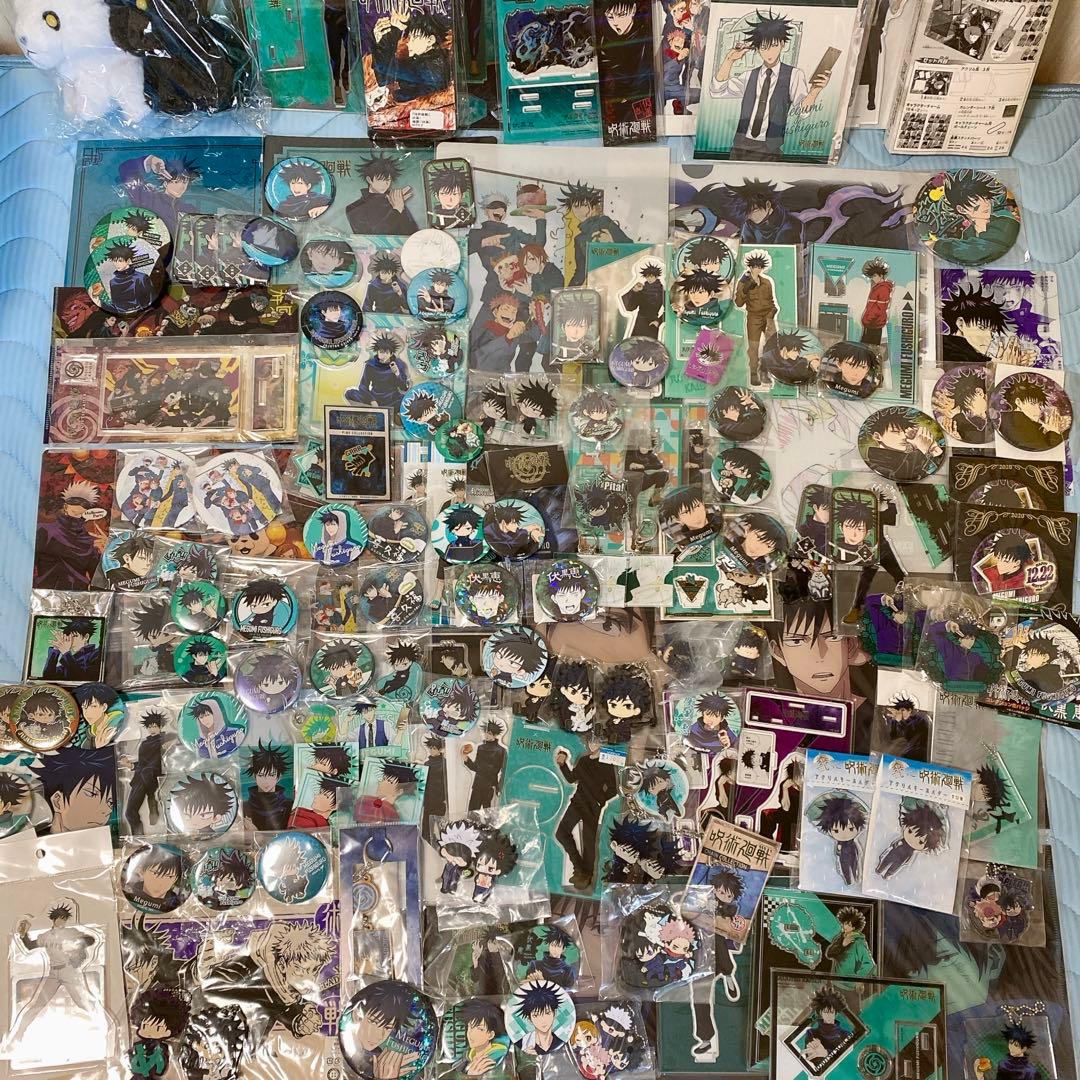 呪術廻戦　伏黒恵　グッズ　缶バッジ　アクリルスタンド　アクスタ　内田雄馬