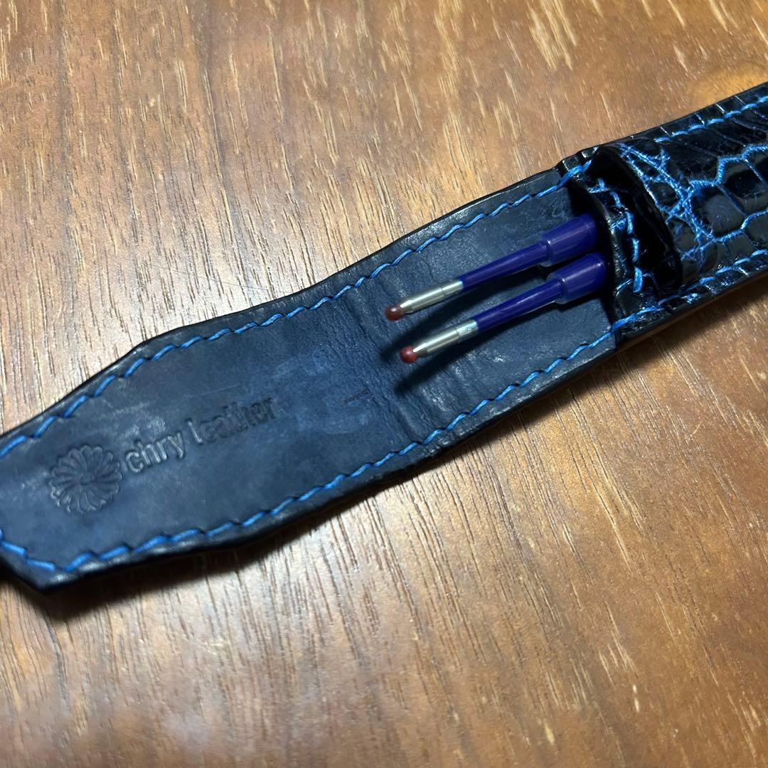 クロココズミックブルー　セット