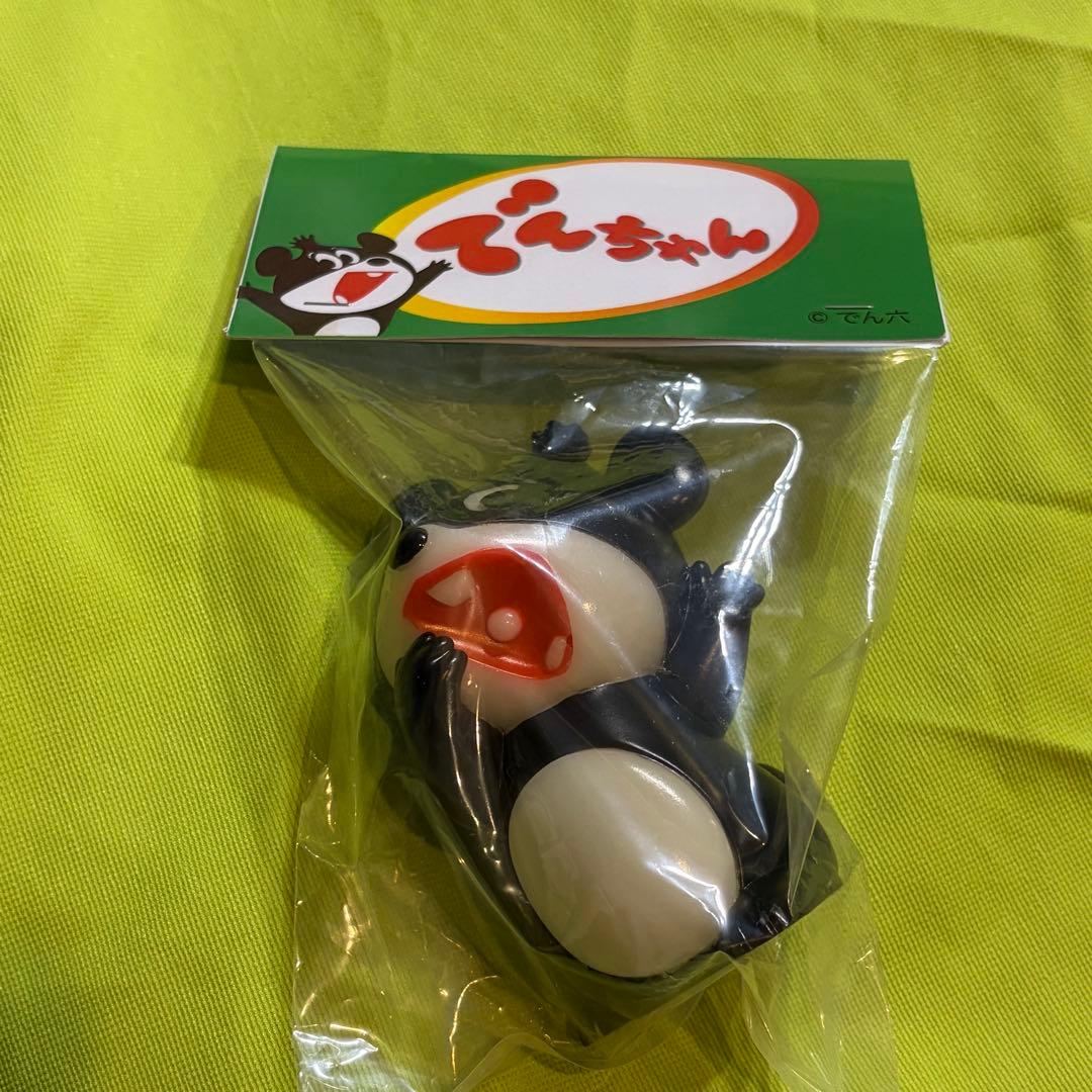 wf2026w ワンフェス 丸八玩具 でん六 でんちゃん 蓄光 gid