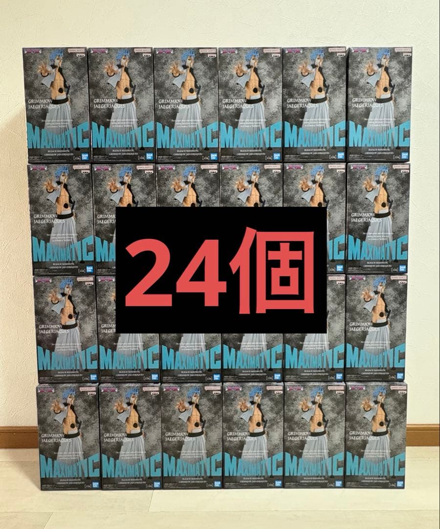 ブリーチ MAXIMATIC グリムジョー・ジャガージャック フィギュア　24個