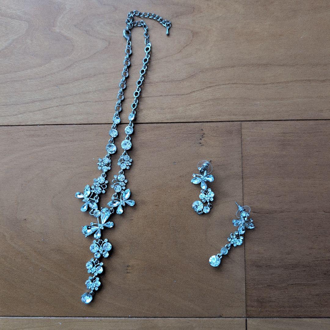 ホワイトベリーダンスセットアップ　高身長におすすめ