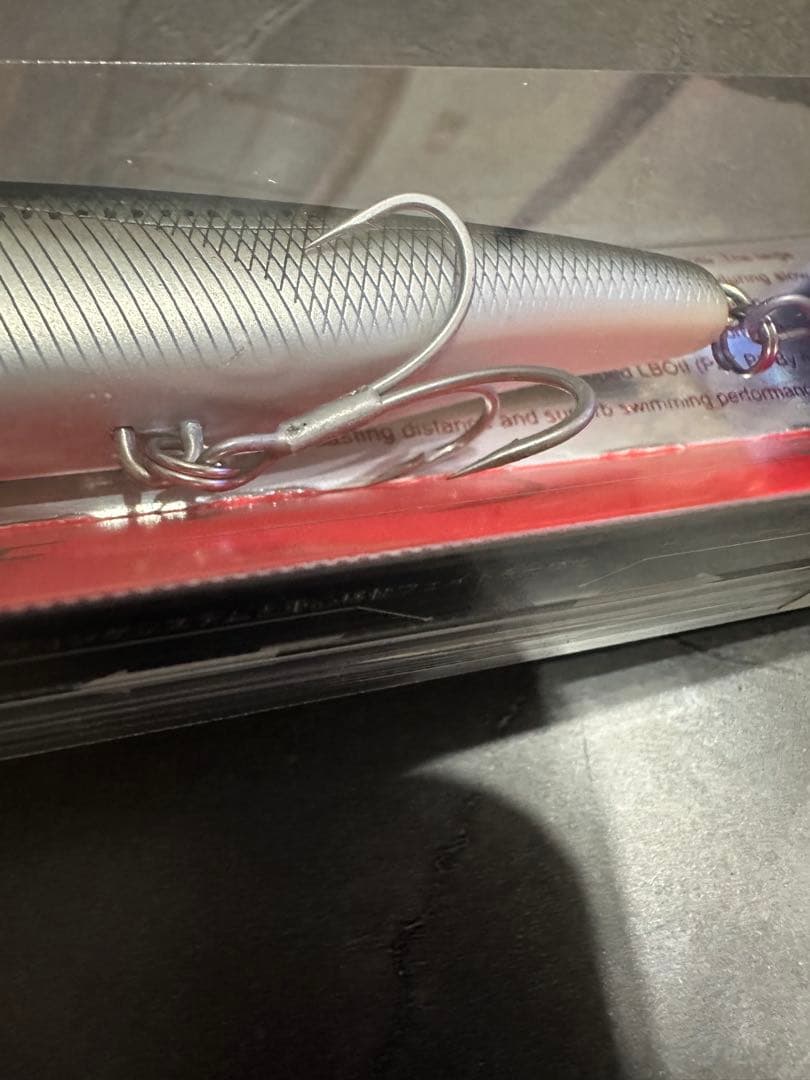 Megabass KAGELOU 124F 覇王　朧ボラ