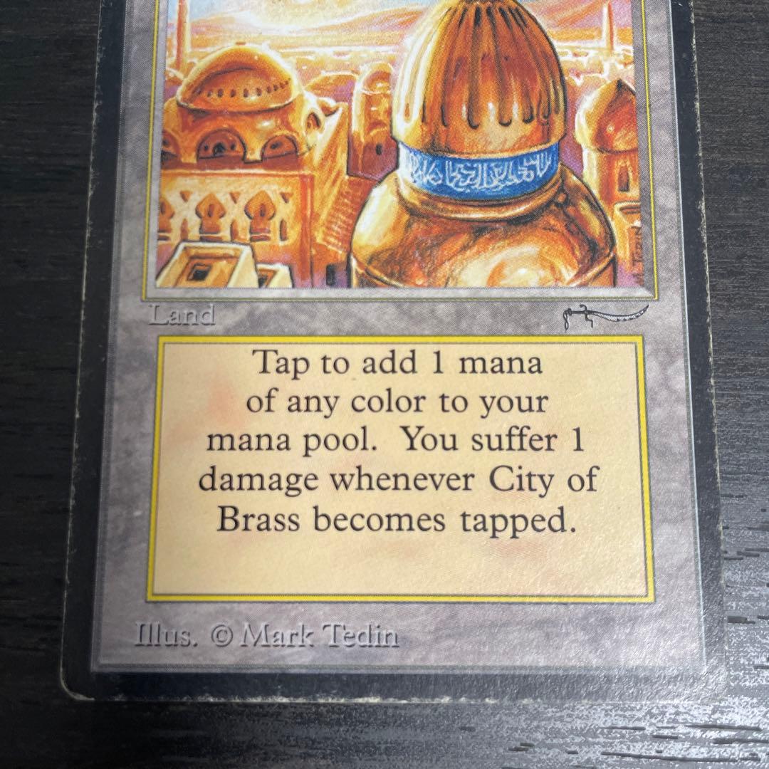 な*ぎ様 真鍮の都/City of Brass ARN ①