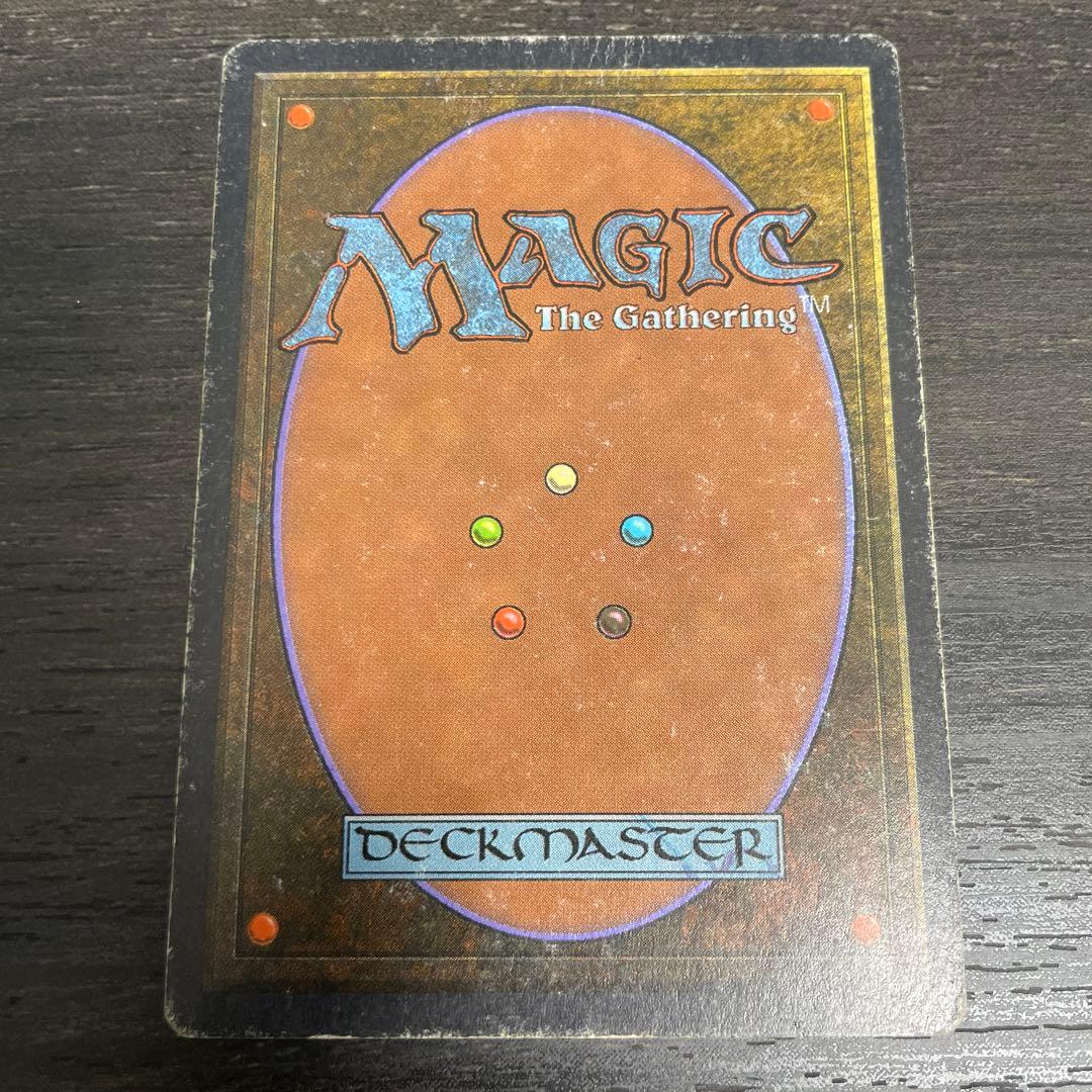 な*ぎ様 真鍮の都/City of Brass ARN ①