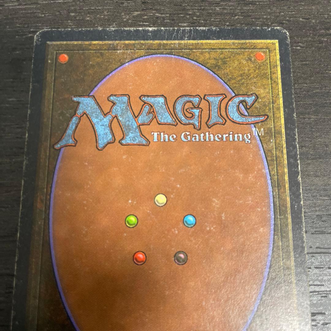 な*ぎ様 真鍮の都/City of Brass ARN ①