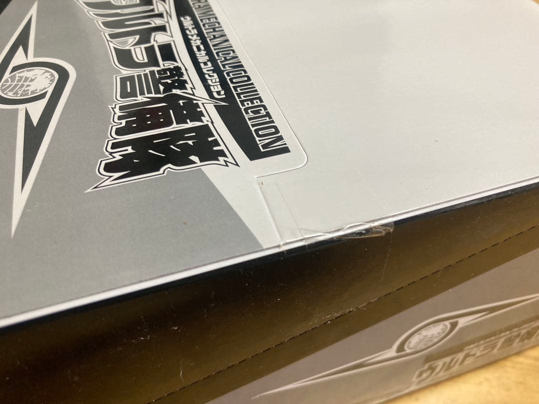 【未開封】ウルトラ警備隊ウルトラメカニカルコレクションBOX