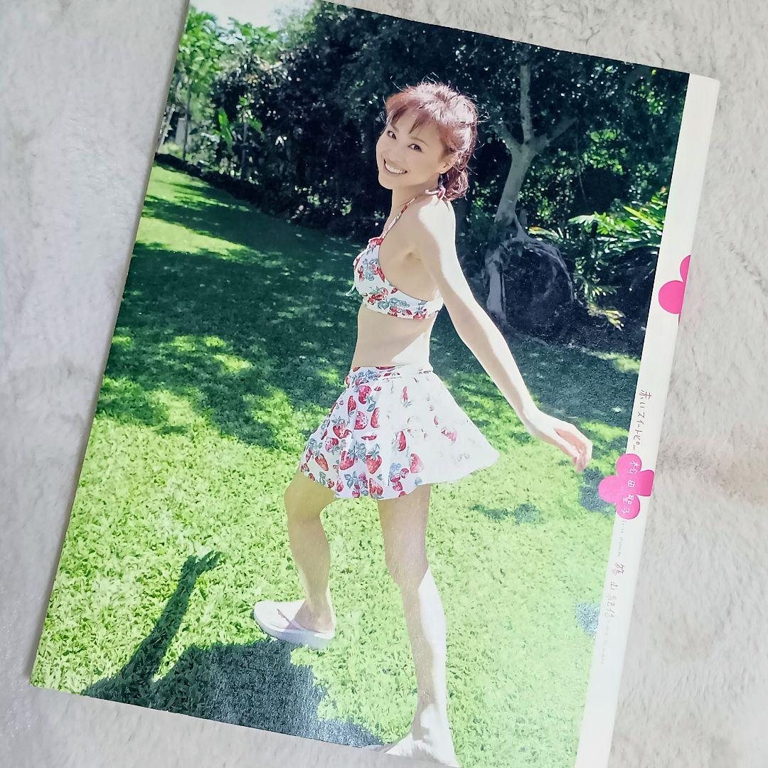 松田聖子さん　切り抜きいっぱいと写真集赤いスイートピー