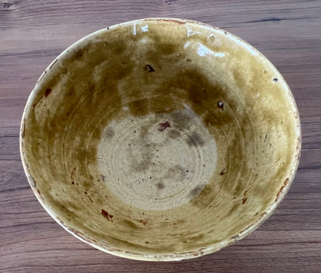 茶道具 黄瀬戸茶碗 宮下善寿 共箱有