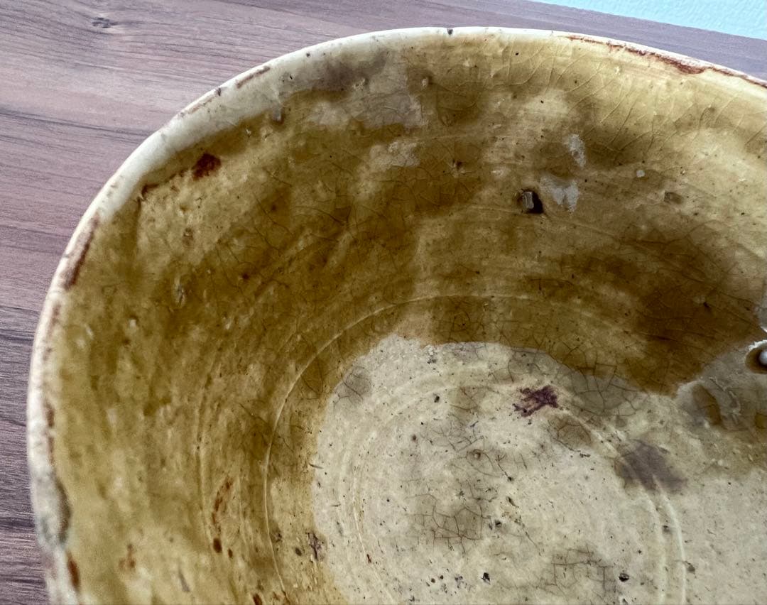 茶道具 黄瀬戸茶碗 宮下善寿 共箱有