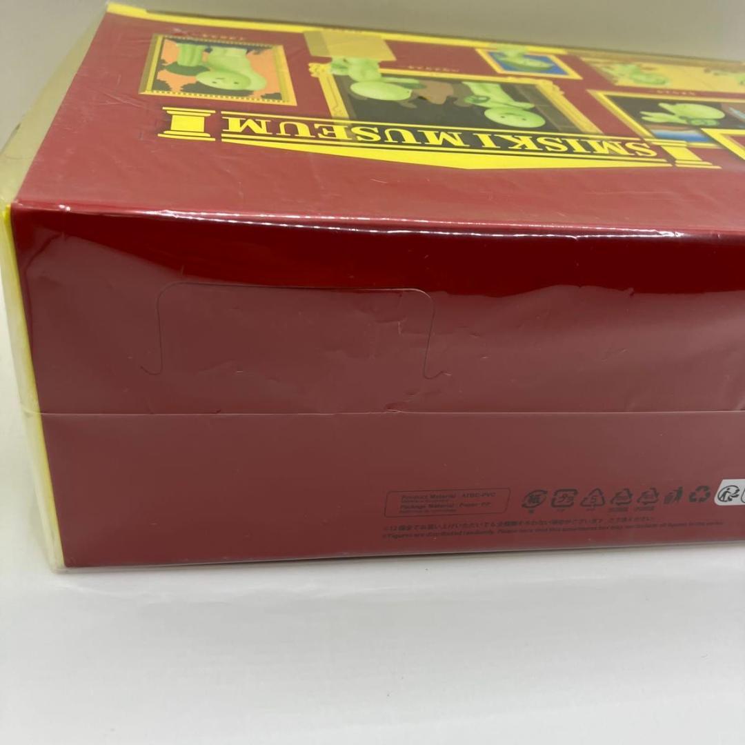 SMISKI MUSEUM スミスキー ミュージアム 博物館 1box