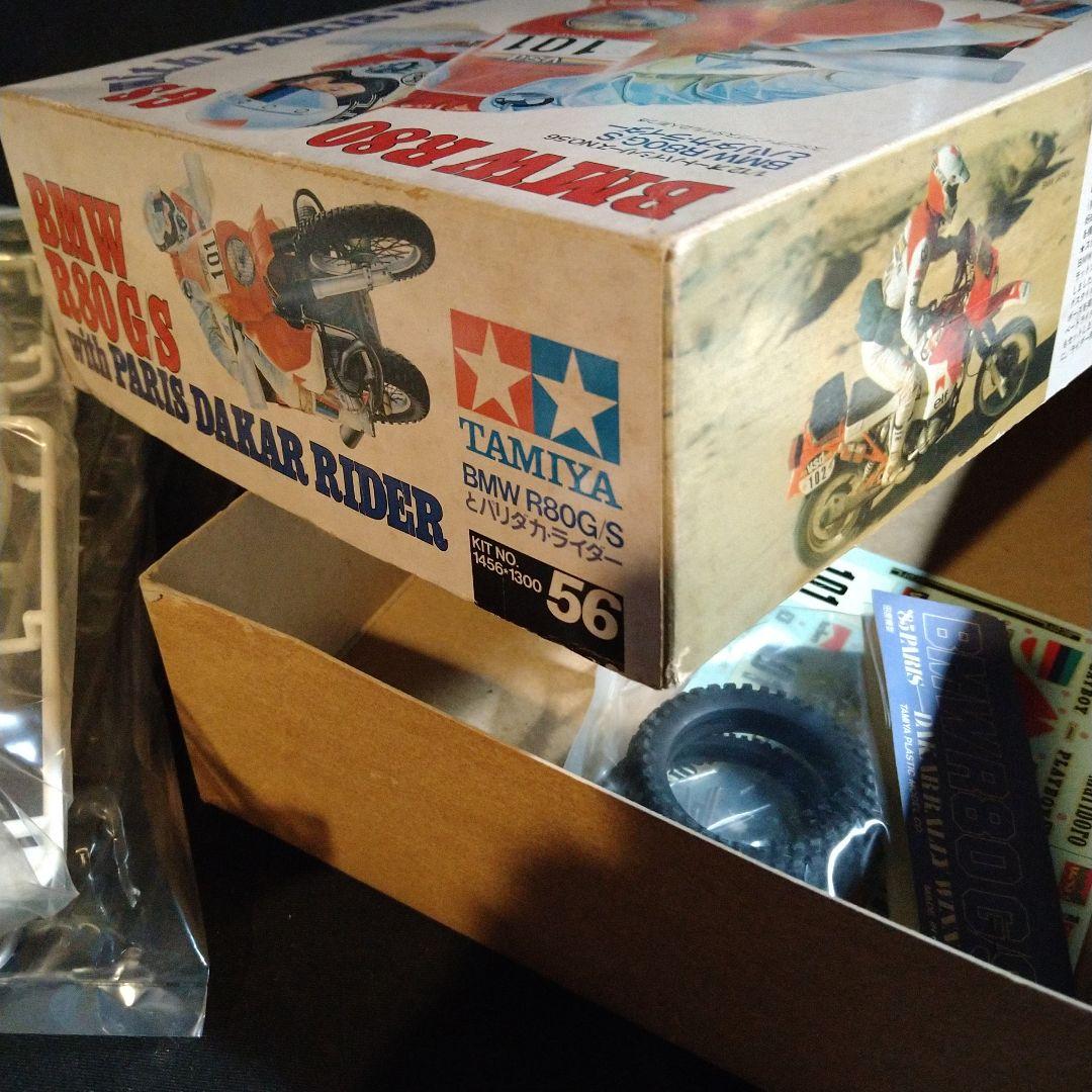 タミヤ　1/12  R80 GS　 PARIS DAKAR RIDER
