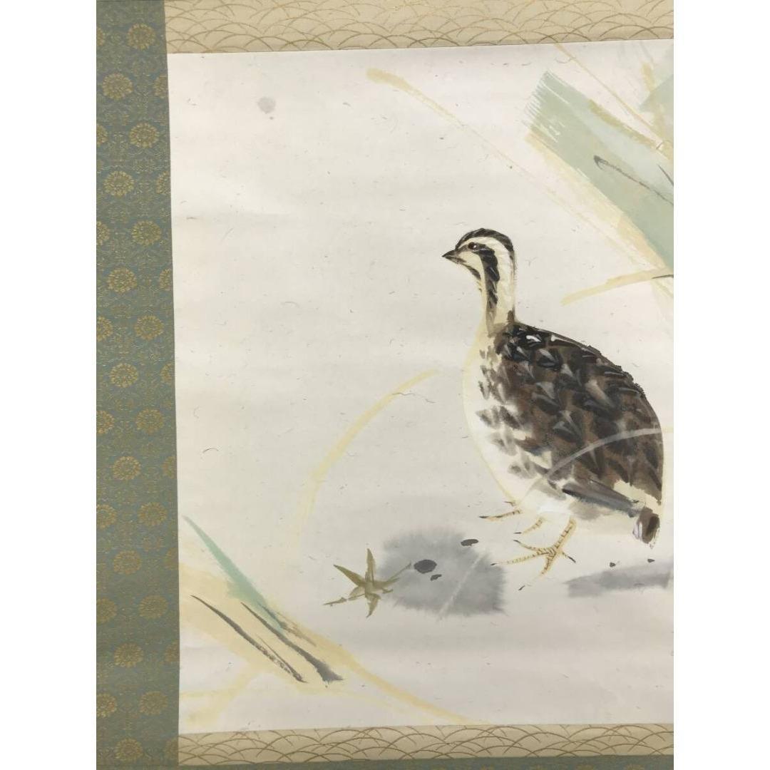 真作/山崎豊/鶉図/ウズラ図/花鳥図/秋の掛軸/☆宝船☆AK-570