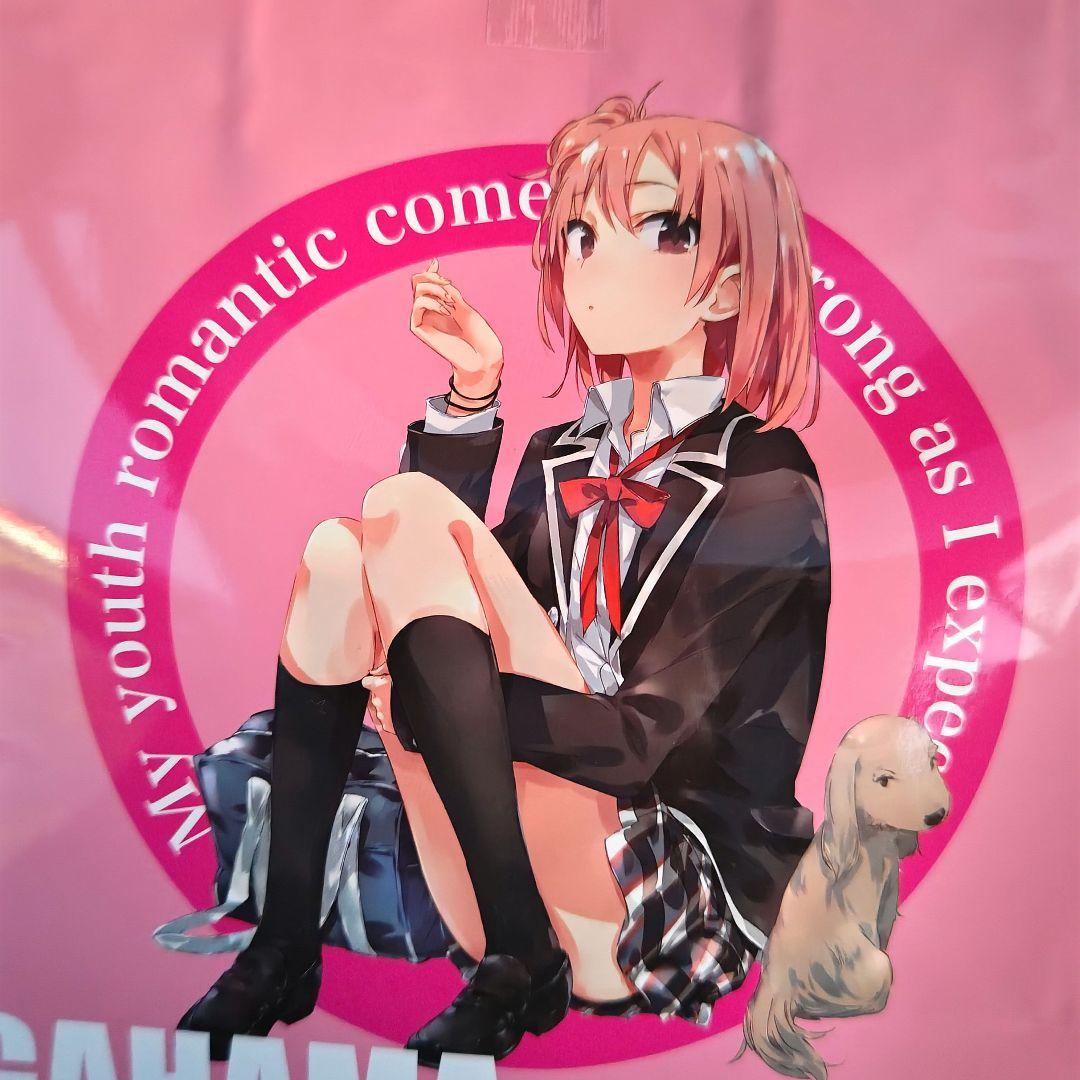 俺ガイル ハッピーバッグ 由比ヶ浜結衣 ドンキ　缶バッジ　アクリルスタンド