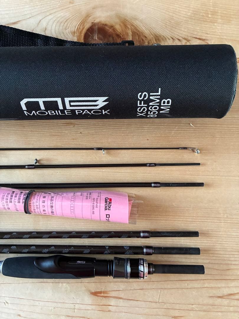 アブガルシア クロスフィールド NEWモバイルロッド XSFS-856ML-MB