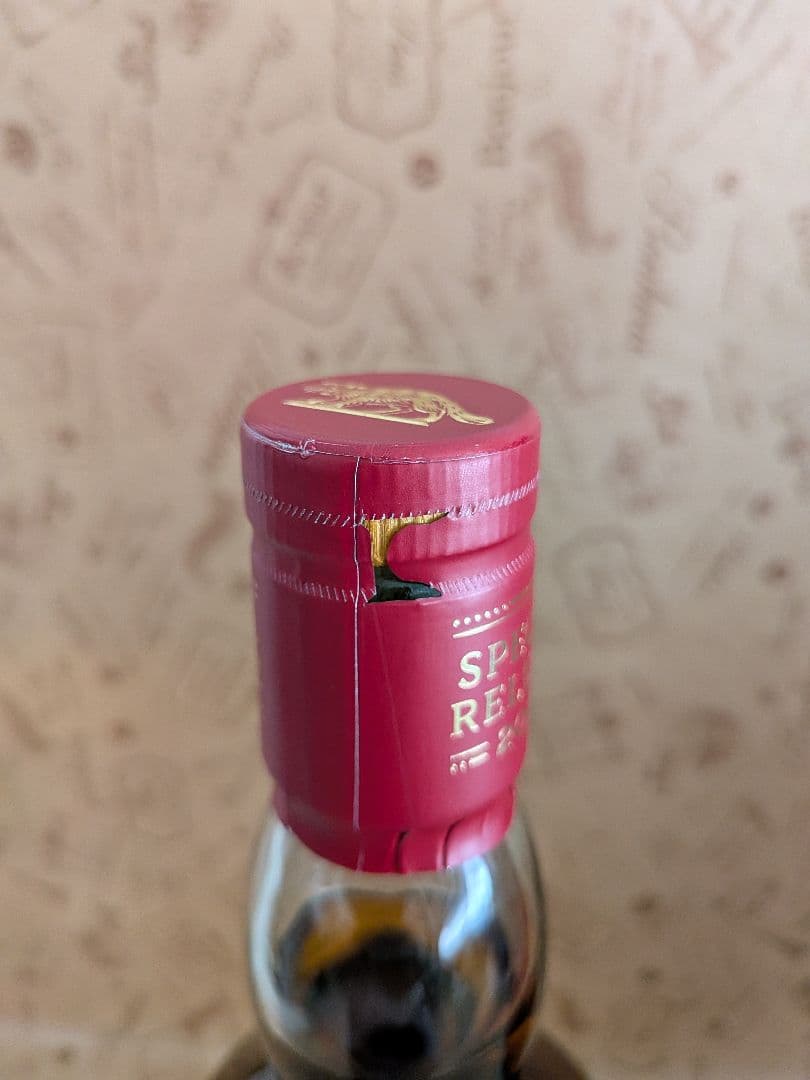 クライヌリッシュ12年2022スペシャルリリース