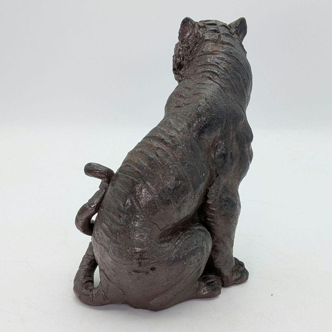 備前市無形文化財 木村玉舟 備前焼 虎置物 共箱 干支置物 寅年 トラ 縁起物