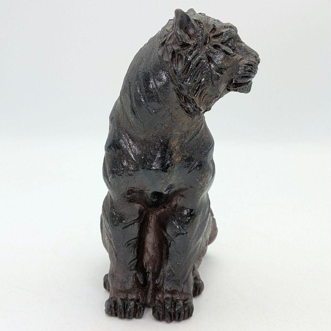 備前市無形文化財 木村玉舟 備前焼 虎置物 共箱 干支置物 寅年 トラ 縁起物