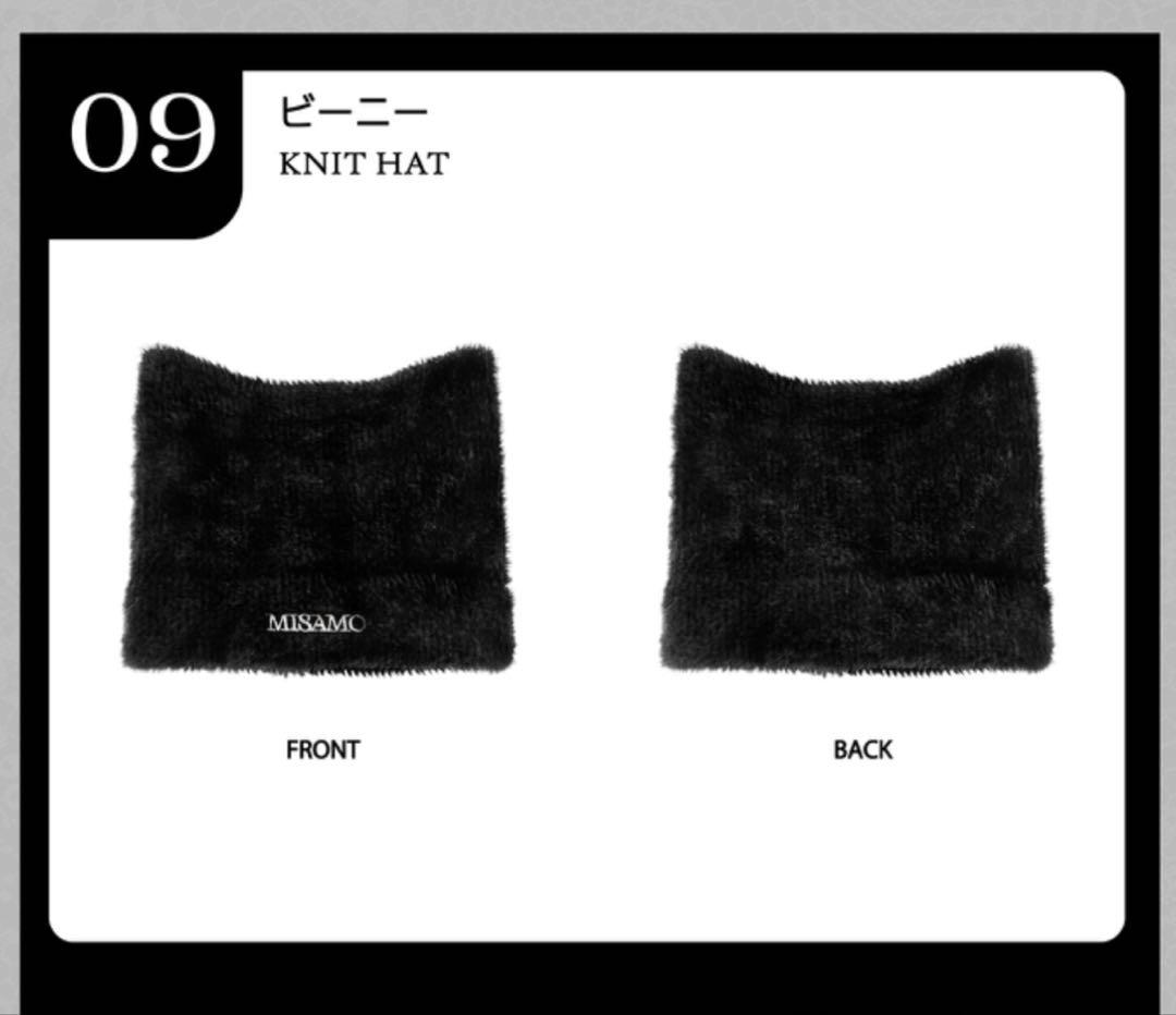 ミサモ ビーニー リスニングパーティー 会場売場限定