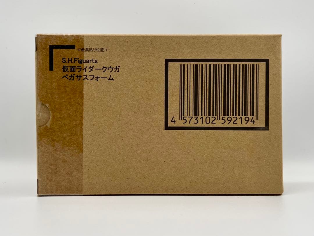 【新品未開封】仮面ライダークウガ 真骨彫 3体まとめ売り フィギュアーツ