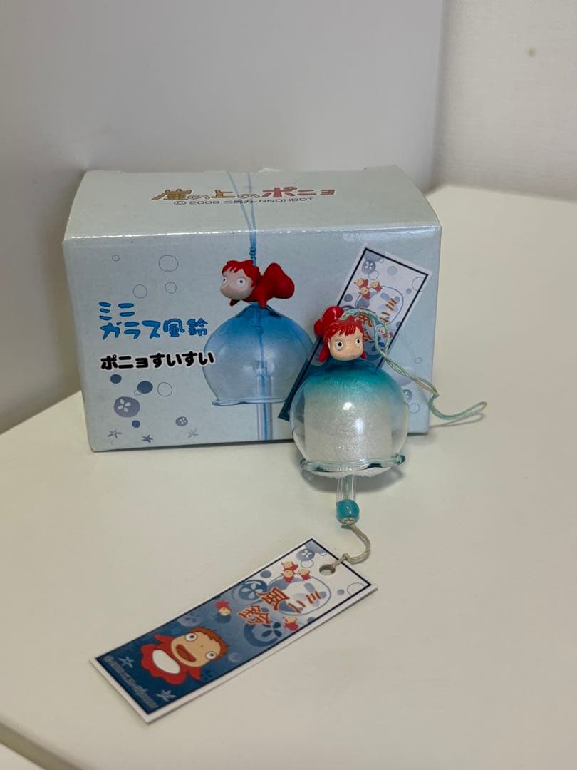 ポニョ　すいすい　ミニガラス風鈴　ジブリ　未使用 希少　レア　崖の上のポニョ