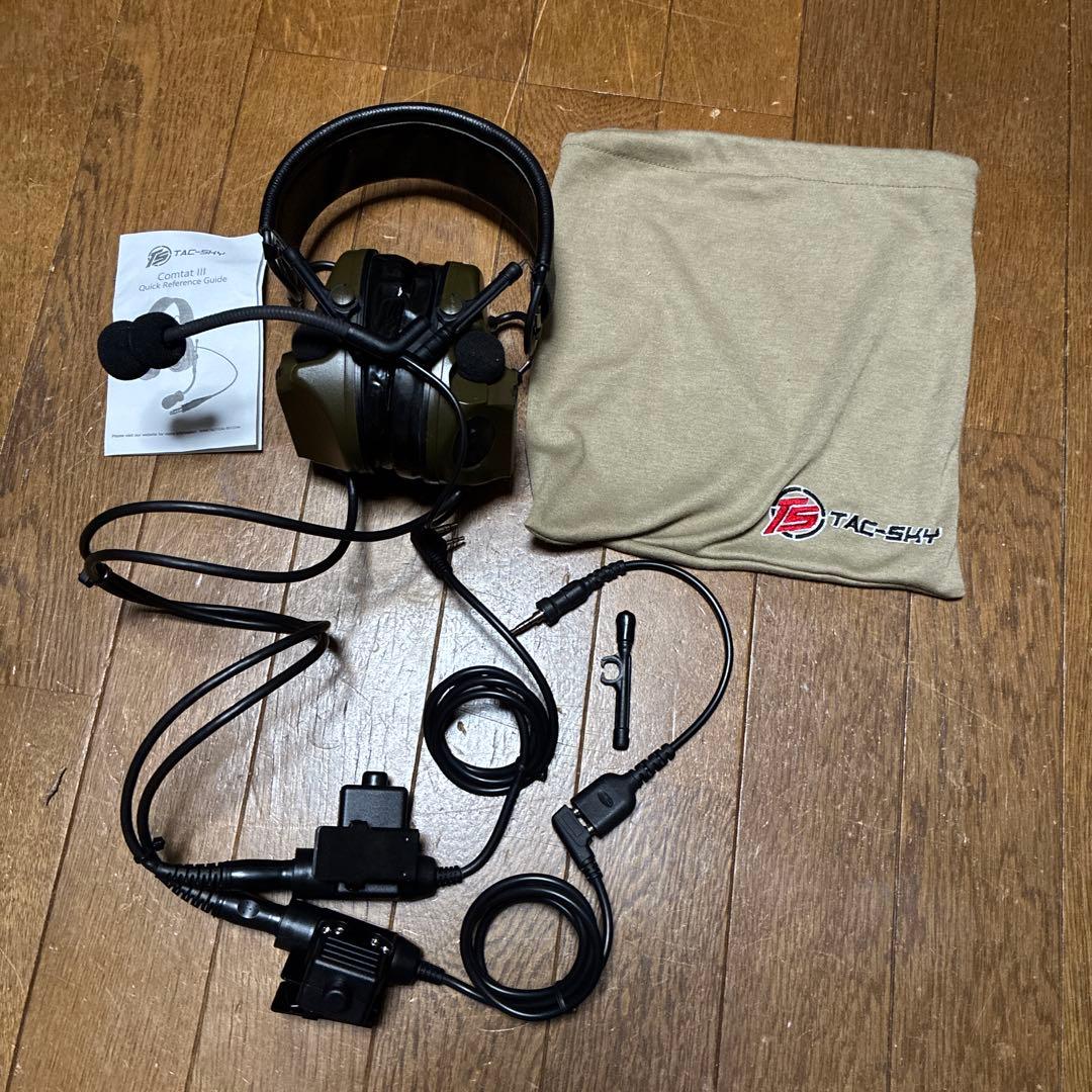 TAC-SKY Comtat Ⅲ タクティカルヘッドセット