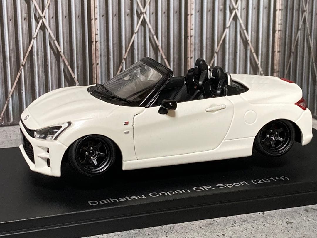 1/24 ダイハツ GR スポーツ（カスタム品）