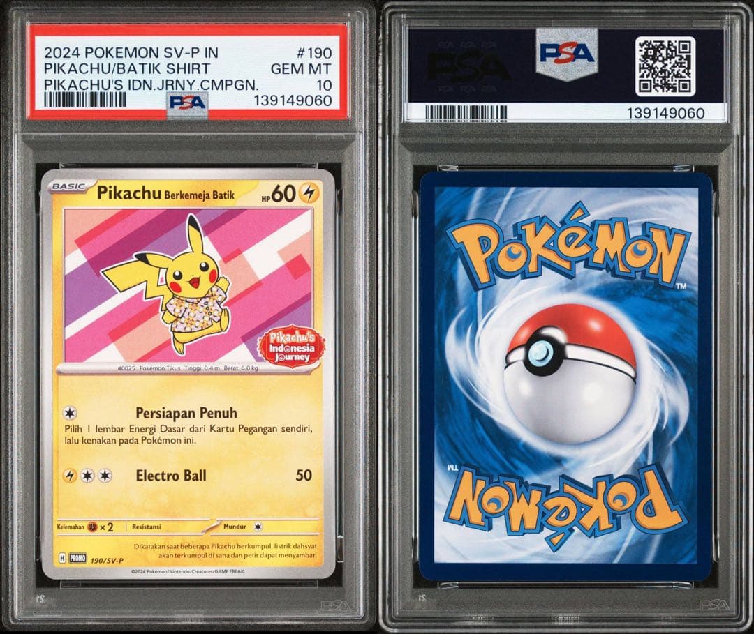 PSA10 Pikachu/Batik #190 バティックシャツピカチュウ