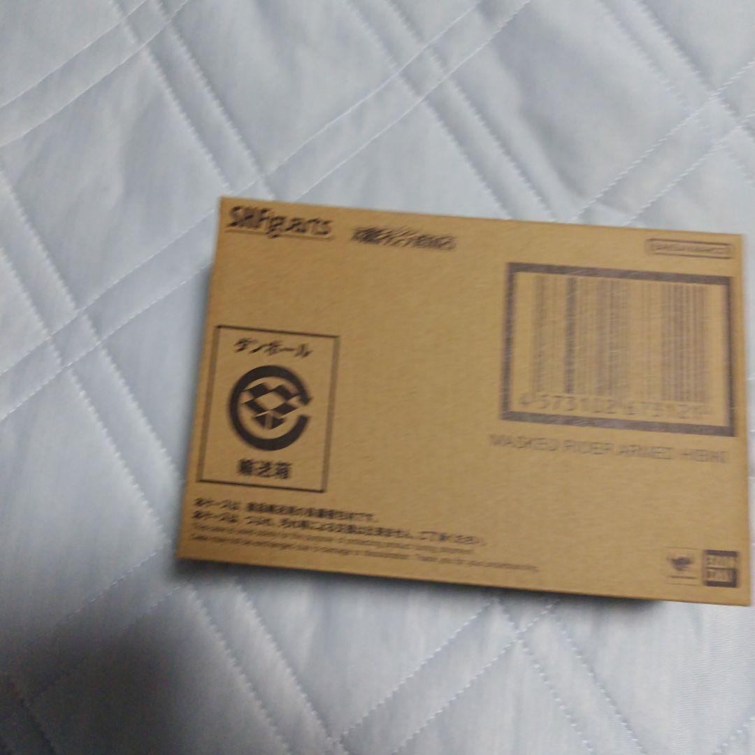 真骨頂S.H.Figuarts仮面ライダー装甲響鬼・仮面ライダー響鬼10th