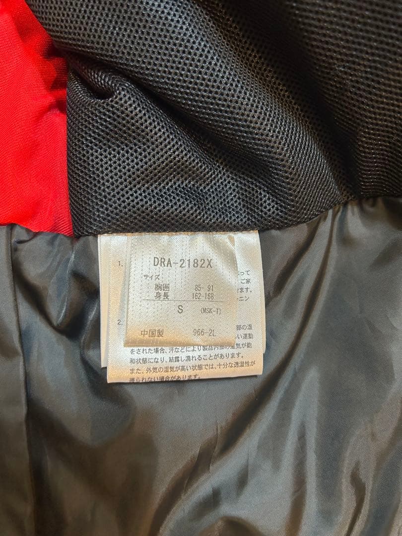 DESCENTEスキーウェア 黒白/赤 レディース上Sサイズ/下Mサイズ