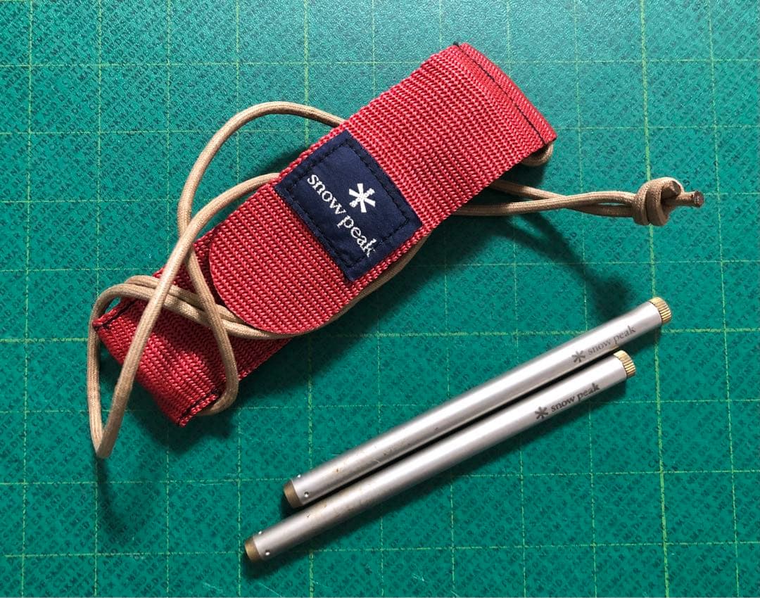  peak ステンレスパーソナルクッカー＆箸セット ポーチ付き 絶版品