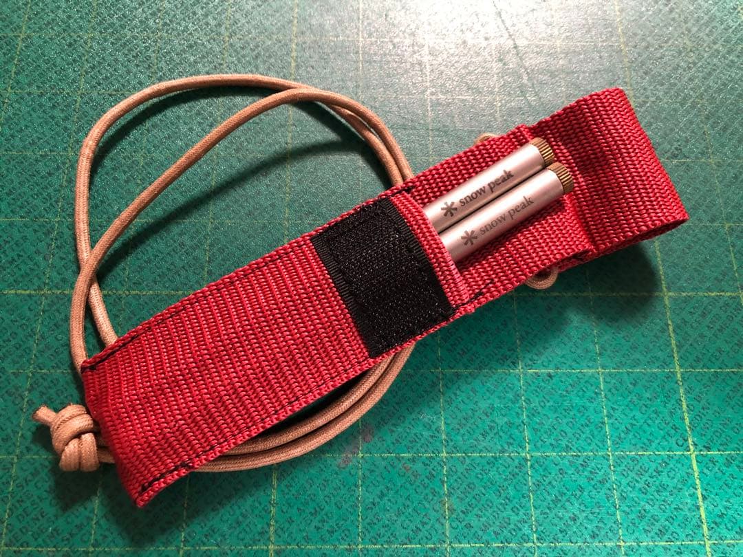  peak ステンレスパーソナルクッカー＆箸セット ポーチ付き 絶版品