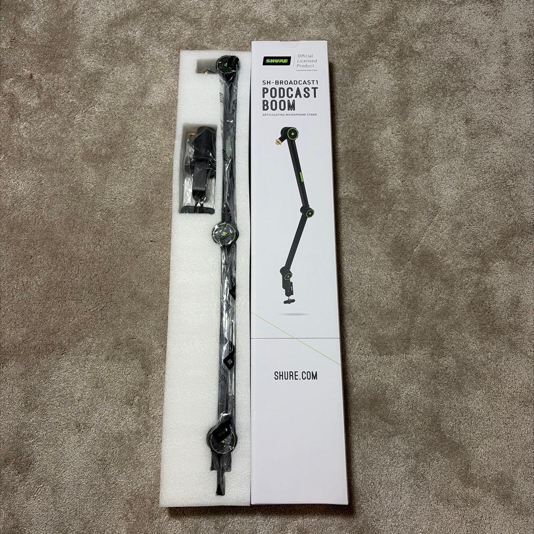 なすさま専用 SHURE マイクアーム SH-BROADCAST1